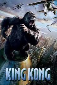 King Kong / Кинг Конг (2005)